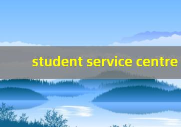 student service centre ubc